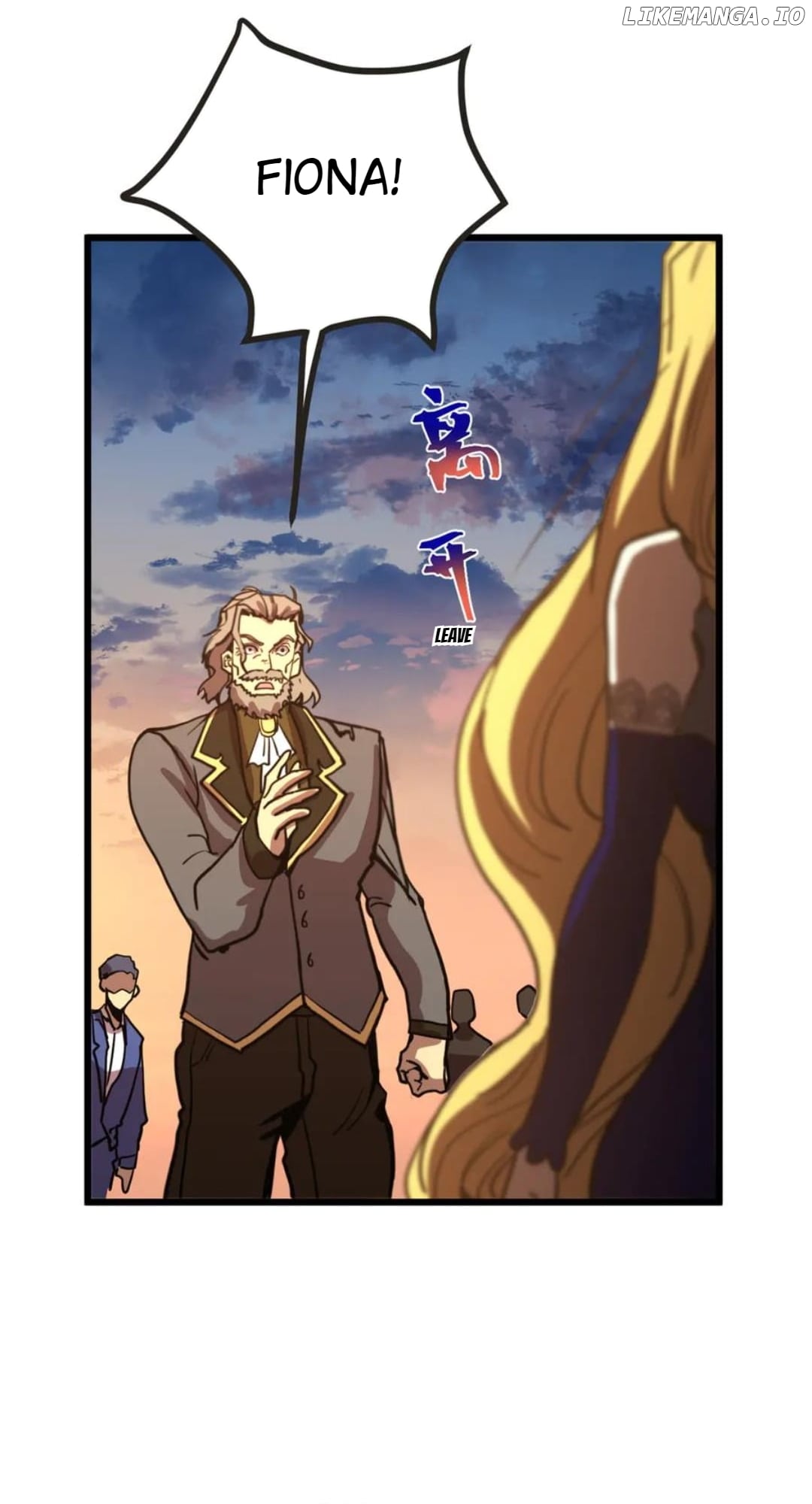 Log into the Future Chapter 204 - page 32